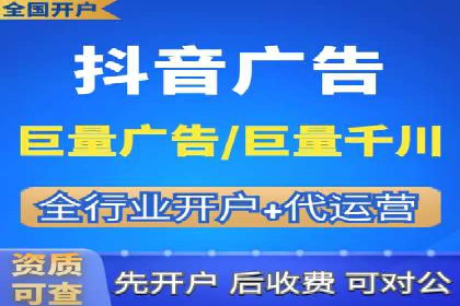 案例解析：SEM营销推广助力企业实现业绩翻倍